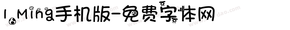 I.Ming手机版字体转换