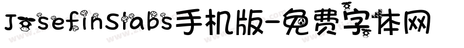 JosefinSlabs手机版字体转换