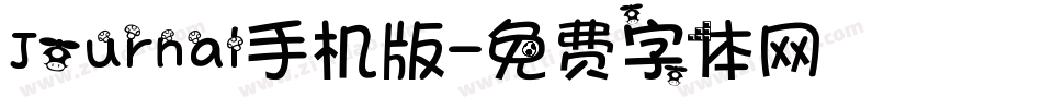 Journal手机版字体转换