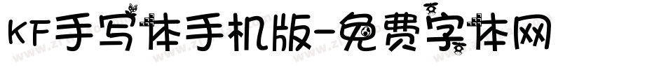 KF手写体手机版字体转换