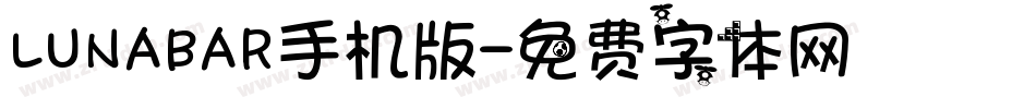 LUNABAR手机版字体转换