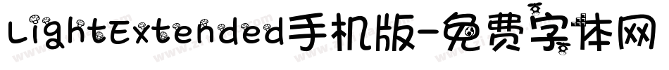 LightExtended手机版字体转换