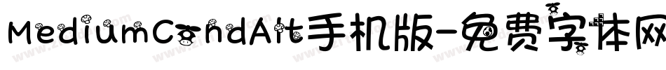 MediumCondAlt手机版字体转换
