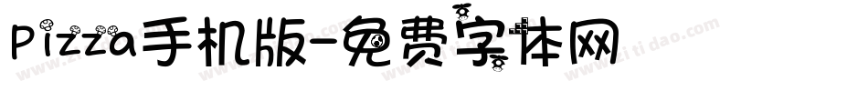 Pizza手机版字体转换
