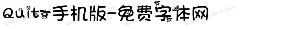 Quito手机版字体转换