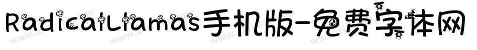 RadicalLlamas手机版字体转换