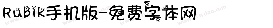 Rubik手机版字体转换