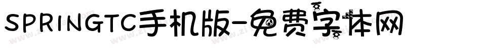 SPRINGTC手机版字体转换