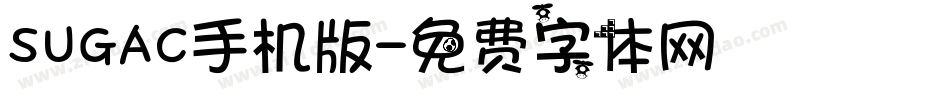 SUGAC手机版字体转换