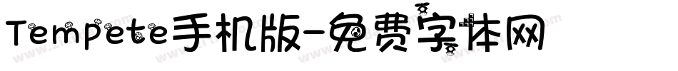 Tempete手机版字体转换