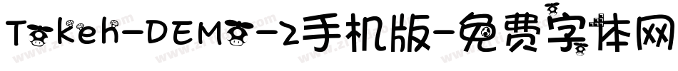Tokeh-DEMO-2手机版字体转换