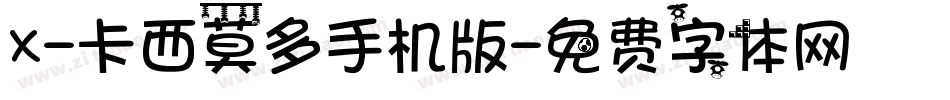 X-卡西莫多手机版字体转换