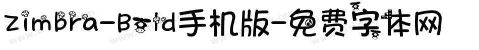Zimbra-Bold手机版字体转换