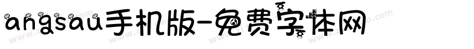 angsau手机版字体转换