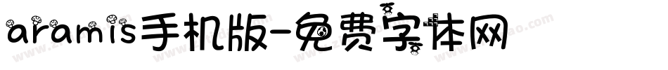 aramis手机版字体转换