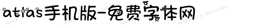 atlas手机版字体转换