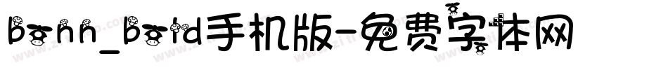 bonn_bold手机版字体转换