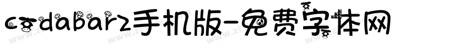 codabar2手机版字体转换