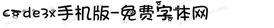 code3x手机版字体转换