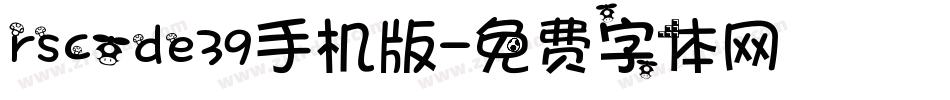 rscode39手机版字体转换