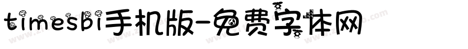 timesbi手机版字体转换