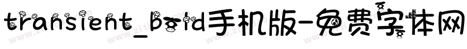 transient_bold手机版字体转换
