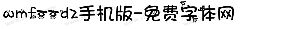 wmfood2手机版字体转换