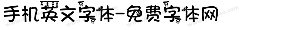 手机英文字体字体转换