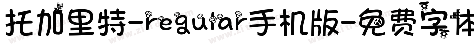 托加里特-regular手机版字体转换