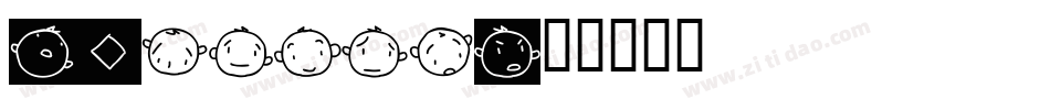 26Faces字体转换