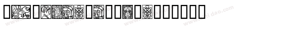 AfricanPattern字体转换
