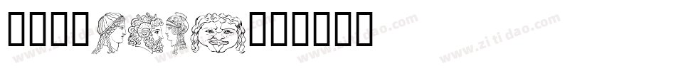 CFDHeads字体转换