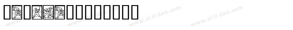 Baseball字体转换