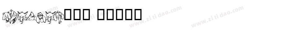 Bearpaw手机版字体转换