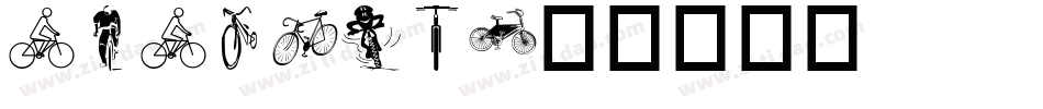 CYCLING字体转换