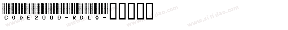 Code2000-rdLO字体转换