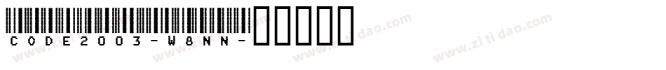 Code2003-W8nn字体转换