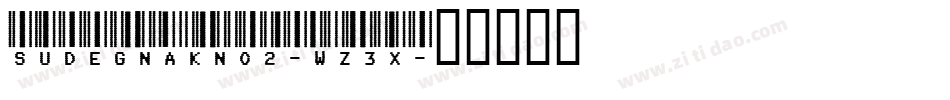 Sudegnakno2-wZ3x字体转换