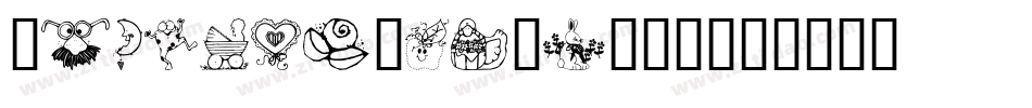 CountryHam-qZR2字体转换