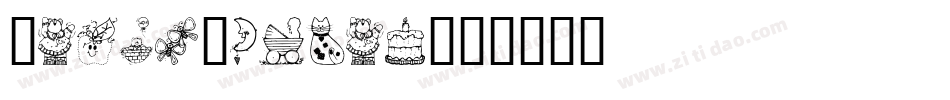 PeachCuties字体转换
