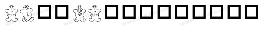 DESTGD手机版字体转换