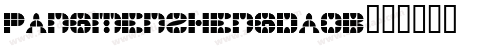pangmenzhengdaob字体转换