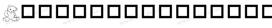 Destiny-s-Teddy-Dings字体转换