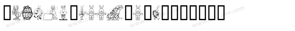 EasterBunny-nRw0字体转换