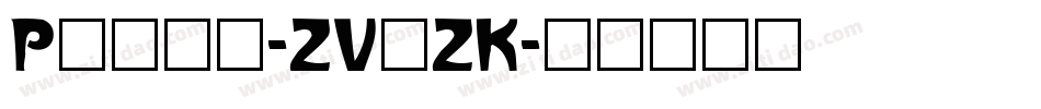 Paris-ZVoZK字体转换