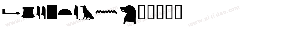 Egyptian字体转换