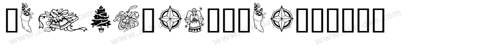Grace-of-Etro字体转换