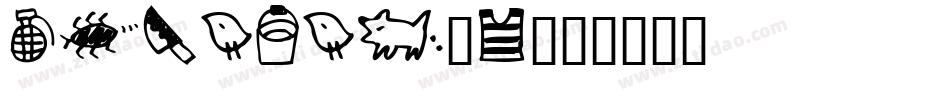 vijayab_2字体转换