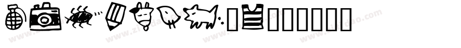 vrindab_2字体转换