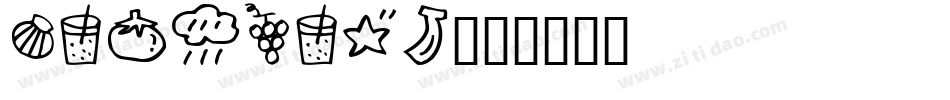 BiTthing字体转换
